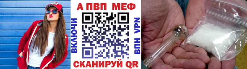 Продажа наркотиков Сунжа СК МЕФ ГАШИШ