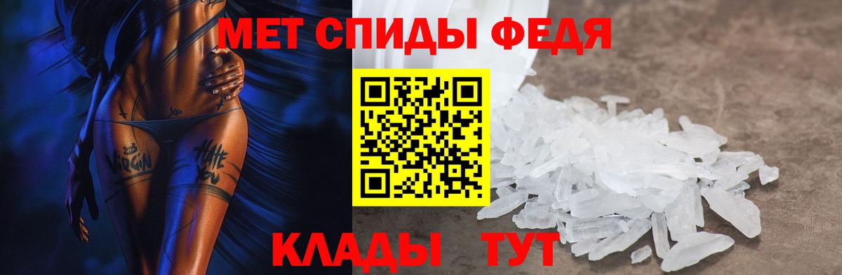 Марихуана  Сунжа  Cocaine  ГАШ  ЭКСТАЗИ  Меф МЯУ МЯУ кристаллы  Вход с VPN  МЕФ  ГАШИШ 