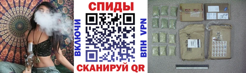 где найти Сунжа Бутират 1.4BDO