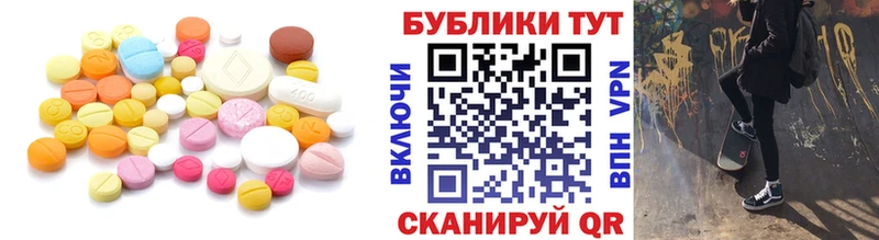 kraken ТОР  Сунжа  Ecstasy 99% 