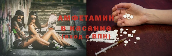 наркотики Алзамай