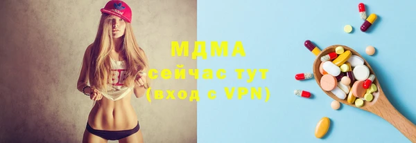 прущий лед Алексеевка