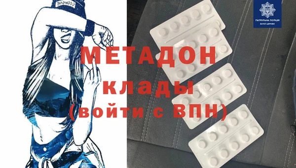 наркотики Алзамай