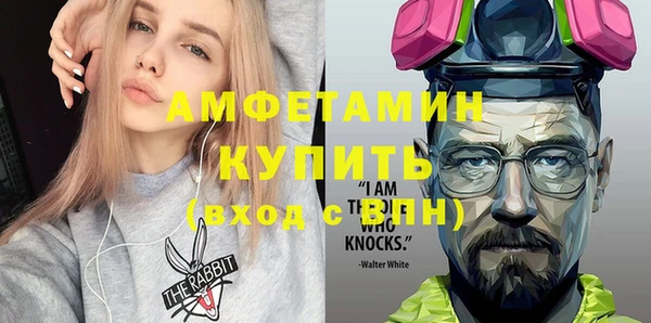 гидра Алексин