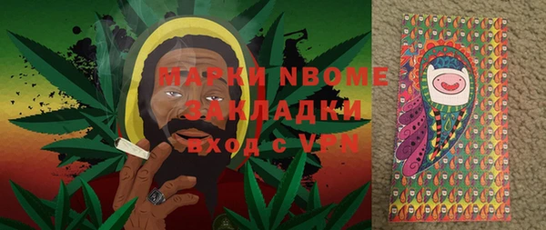 прущий лед Алексеевка