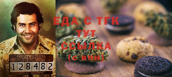 наркотики Алзамай