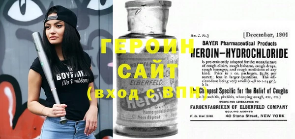 прущий лед Алексеевка