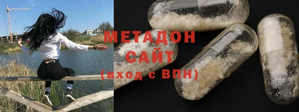 наркотики Алзамай