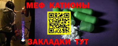 кокаин перу Можга