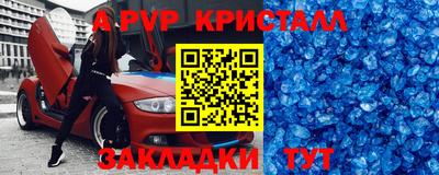 мдпв Моздок