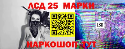 мдпв Моздок