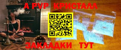 прущая мука Можайск