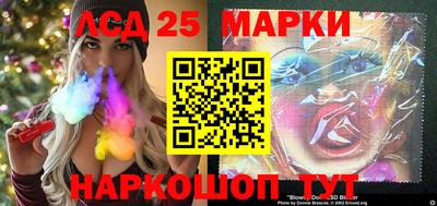 прущая мука Можайск