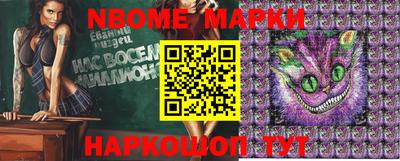 мдпв Моздок