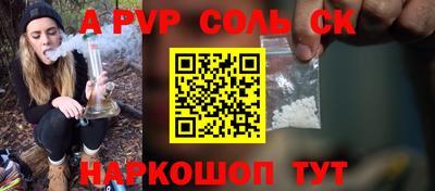 мдпв Моздок