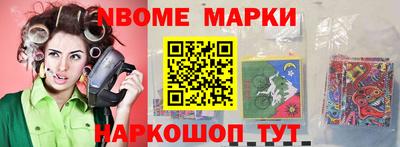 мдпв Моздок