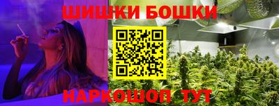 прущая мука Можайск