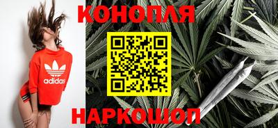 прущая мука Можайск
