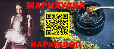 прущая мука Можайск
