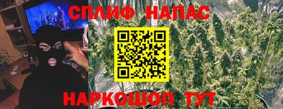 кокаин перу Можга