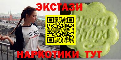 прущая мука Можайск