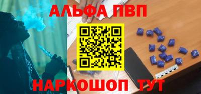 прущая мука Можайск
