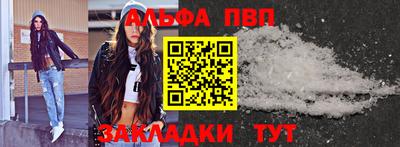 кокаин перу Можга