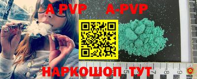 прущая мука Можайск
