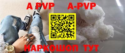 мдпв Моздок
