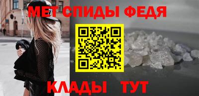 мдпв Моздок