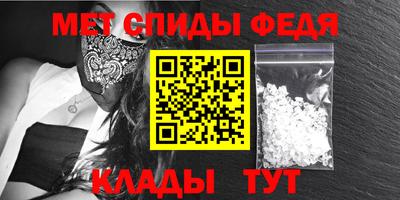 мдпв Моздок