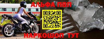 прущая мука Можайск