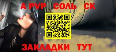 прущая мука Можайск