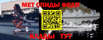 кокаин перу Можга