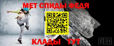 мдпв Моздок