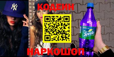 мдпв Моздок