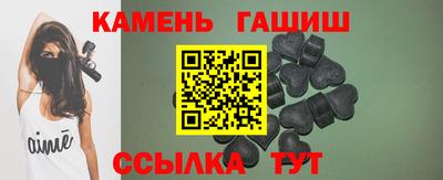 прущая мука Можайск