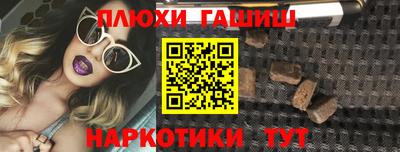 прущая мука Можайск