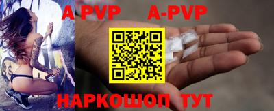 прущая мука Можайск