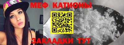 мдпв Моздок