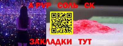 мдпв Моздок