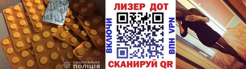Лсд 25 экстази ecstasy  Сунжа 