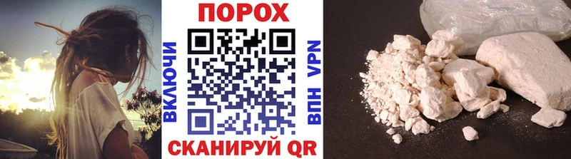ссылка на мегу ТОР  Сунжа  МЕТАМФЕТАМИН витя 