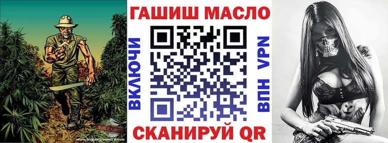 Дистиллят ТГК концентрат  Сунжа 